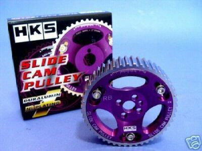 HKS Cam Gear - 2JZ